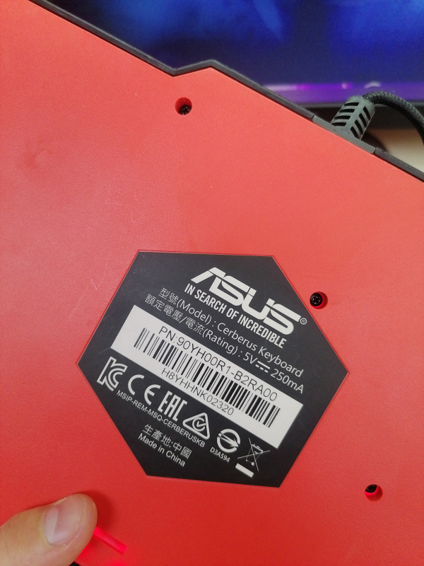 Клавиатура ASUS cerberus
