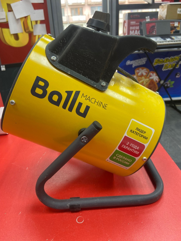 Тепловая пушка Ballu BHP-PE2-2