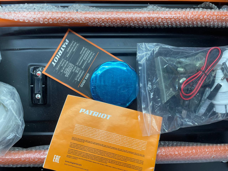 Бензогенератор Patriot grs 2500