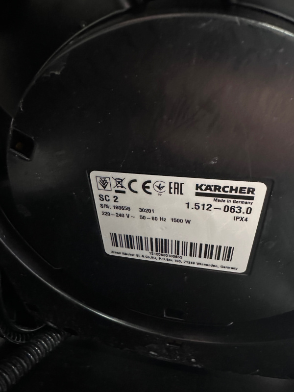 Пылесос Karcher SC2