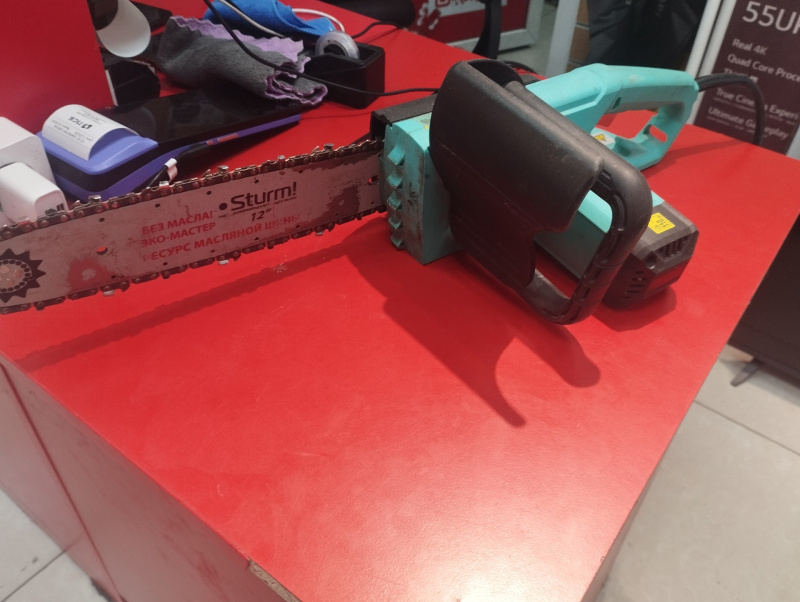 Электропила Sturm! 1600/1100W