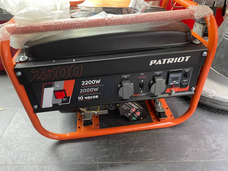 Бензогенератор Patriot grs 2500
