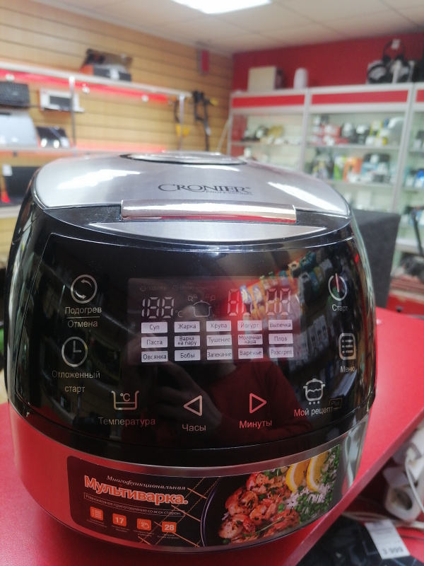 МУЛЬТИВАРКА Cronier CR-8309