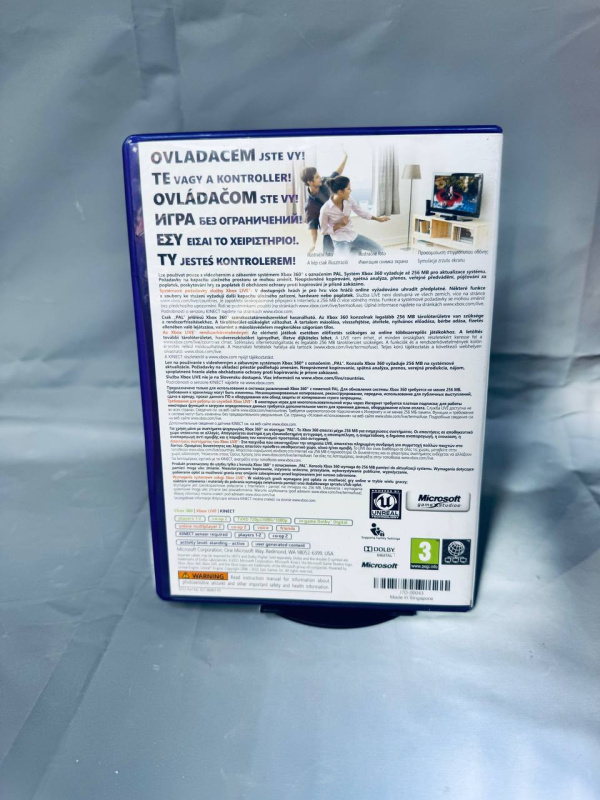 Игра Xbox Kinect Adventuers