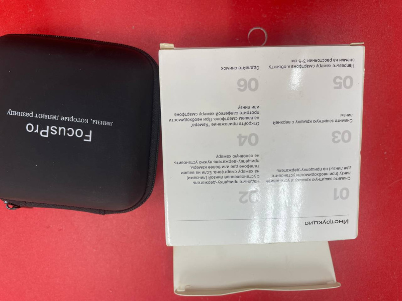 линза Focus macro