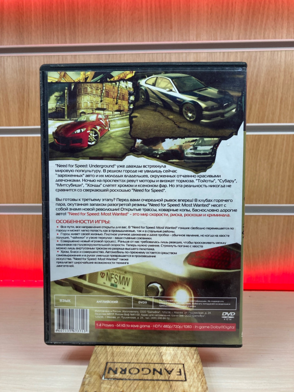 Игра Xbox Need for speed Most wanted