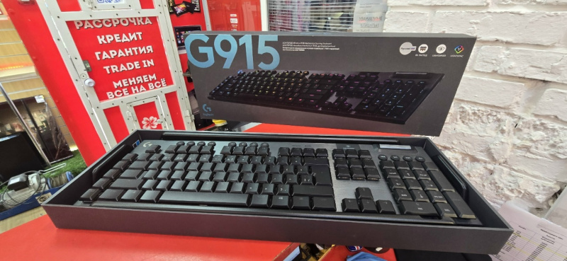 Клавиатура Logitech g915