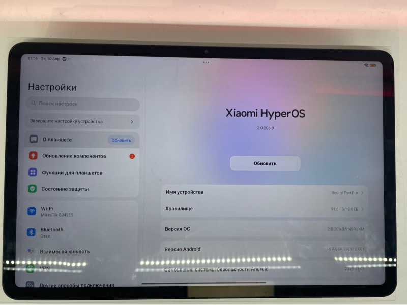 Планшет Xiaomi Redmi Pad Pro