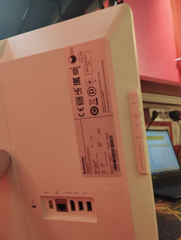 Моноблок Lenovo s20-00