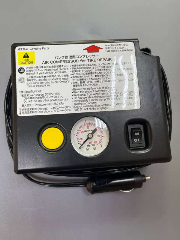 компрессор Terra s