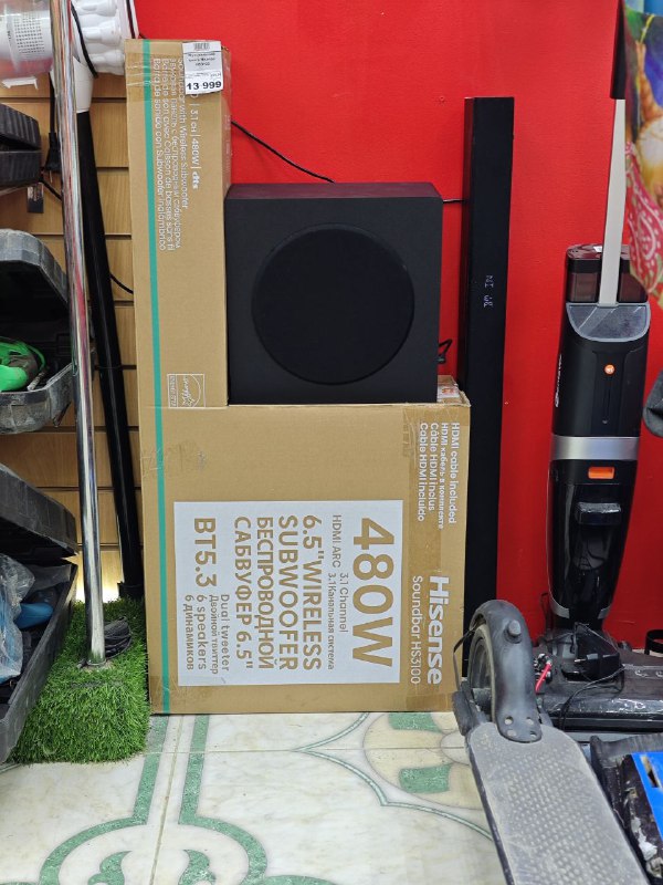 Музыкальный центр Hisense HS3100