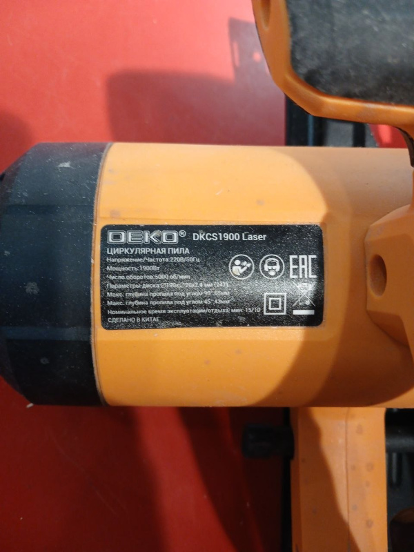 Торцовочная пила Deko DKCS1900