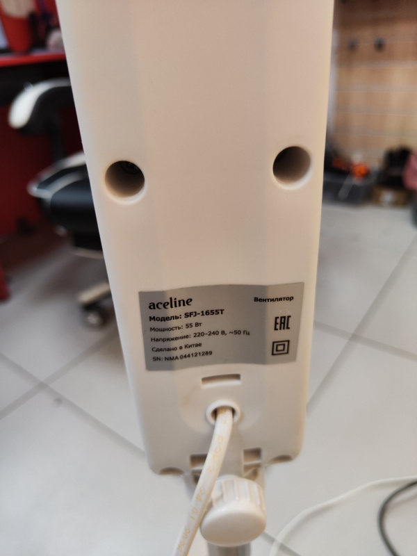 Вентилятор  Aceline SFJ-1655t
