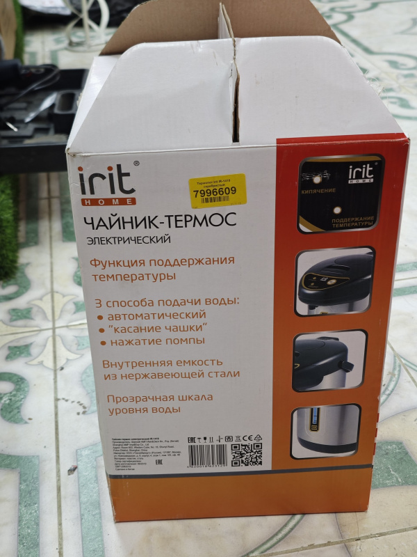 Термопод Irit IR-1418