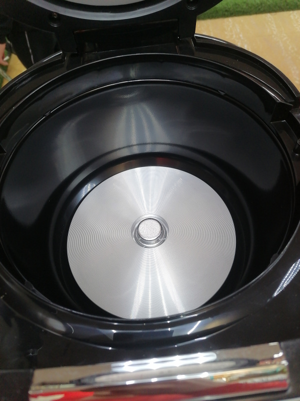 МУЛЬТИВАРКА Cronier CR-8309