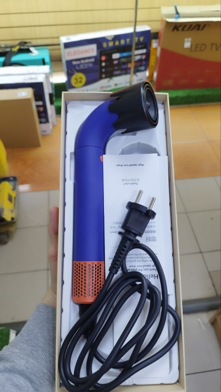 Фен  Dyson Supersonic HD17