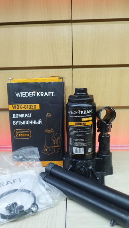 Автомобильный компрессор WiederKraft WDK-81020