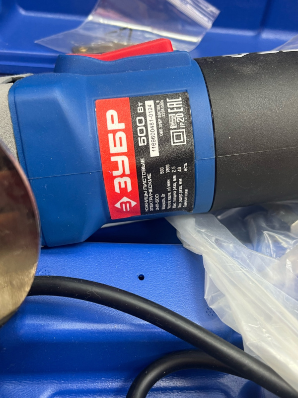 Ножницы по металлу Зубр ЗНЛ-500