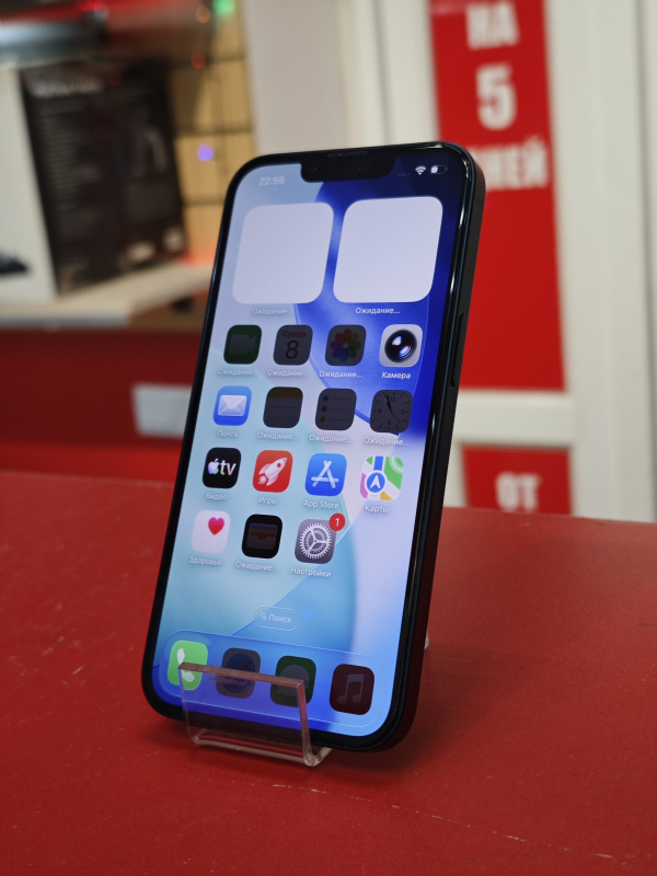 Мобильный телефон Apple iPhone 13