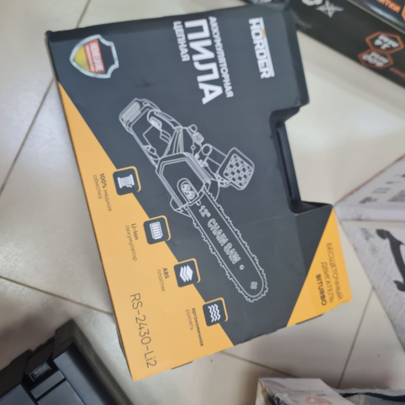 Цепная пила HORDER 2430