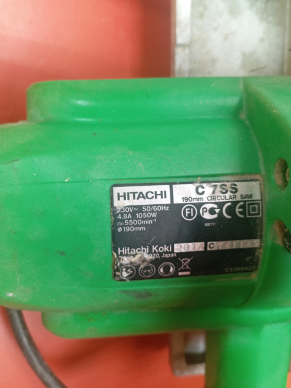 Торцовочная пила Hitachi C7SS