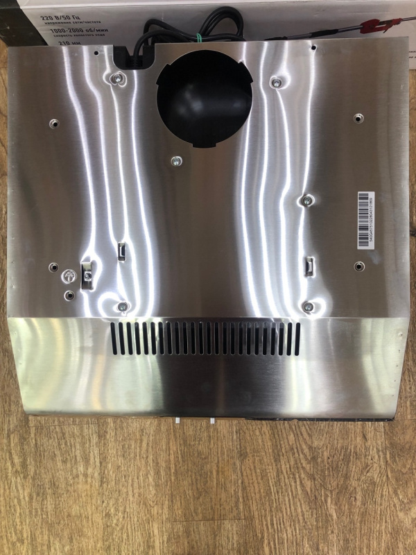 Кондиционер Вытяжка Кухонная DEXP MSH340 SS