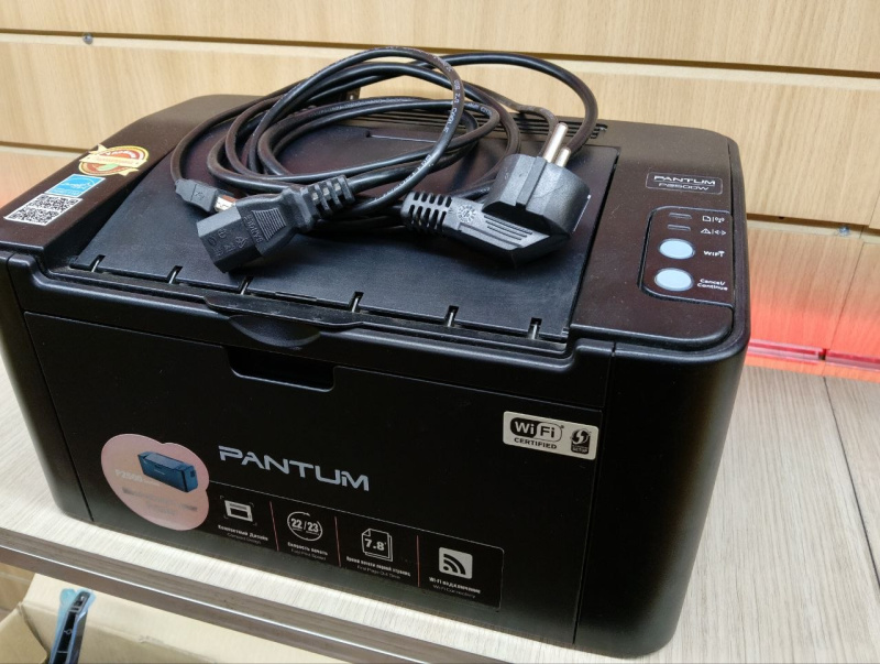 Принтер Pantum p2500W