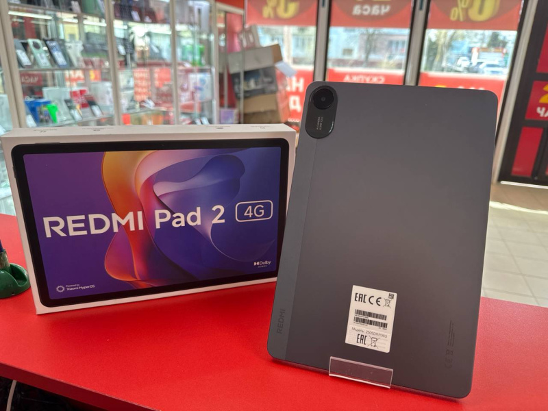 Планшет Xiaomi Redmi Pad