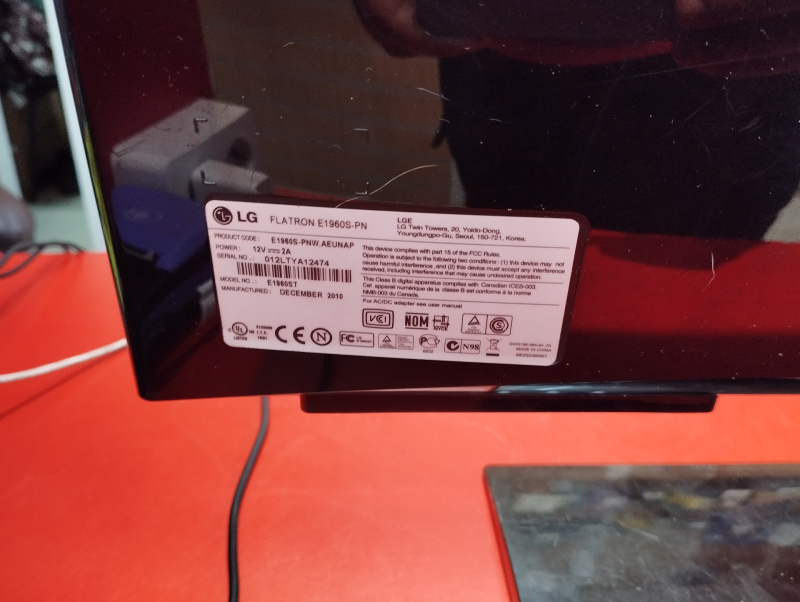 Монитор LG Flatron E1960S