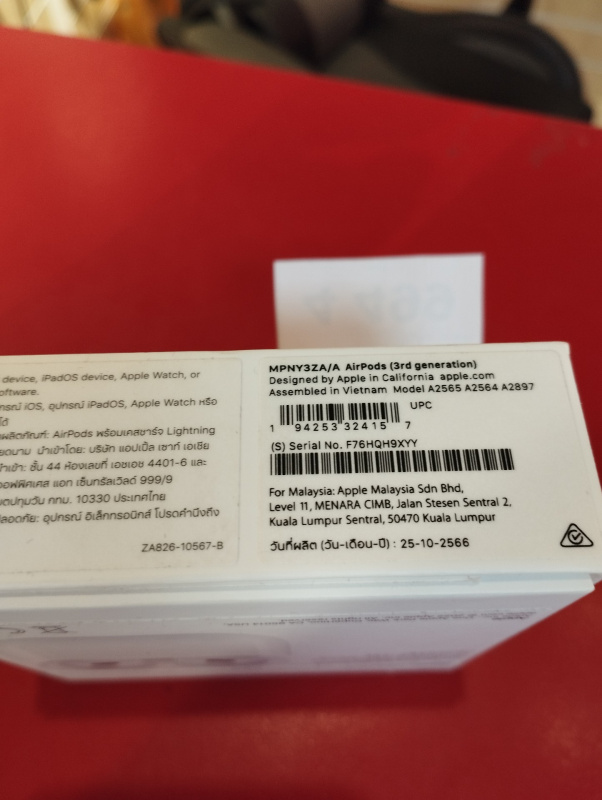 Наушники Apple 3