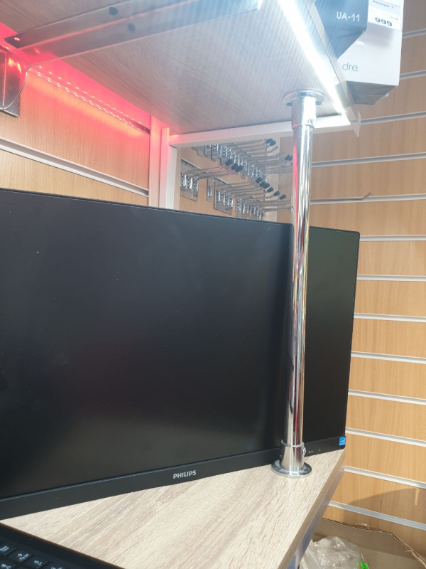 Монитор Philips 243V7QSB/00