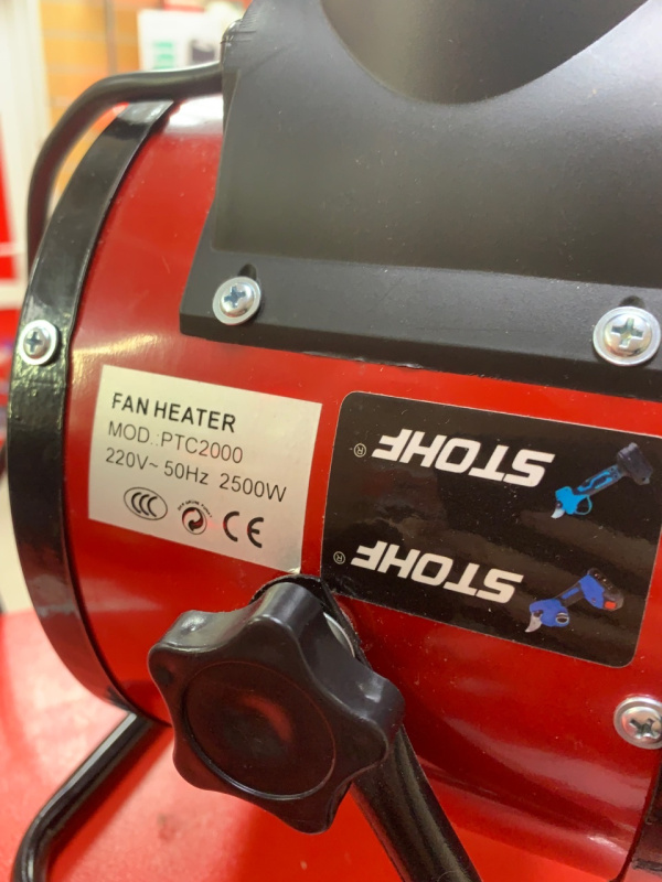 Обогреватель Stohf  PTC2000