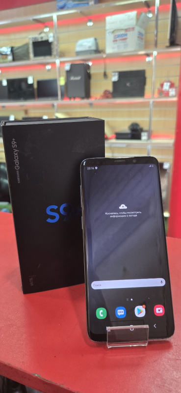 Мобильный телефон Samsung Galaxy S9 Plus