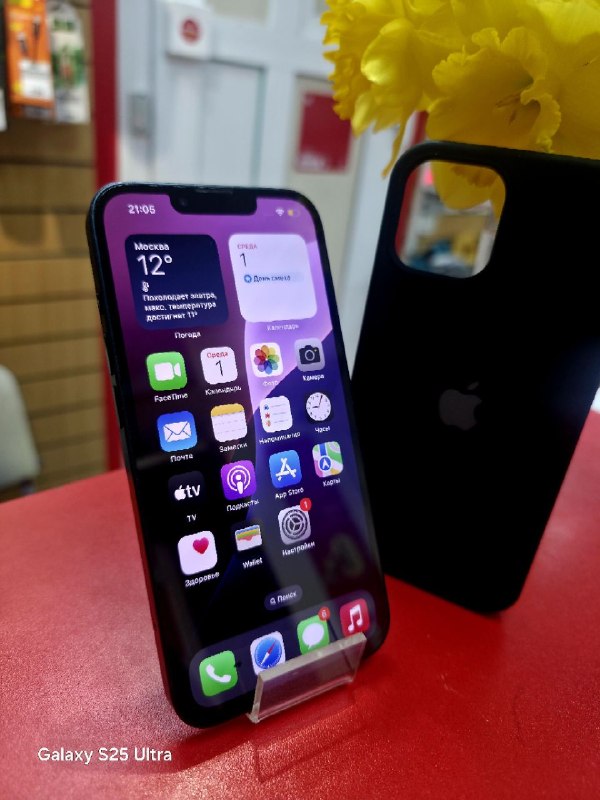 Мобильный телефон Apple iPhone 13