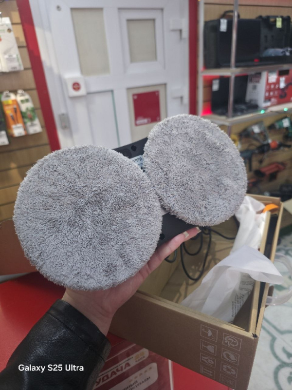 Пылесос Gelios NovaTech YW120