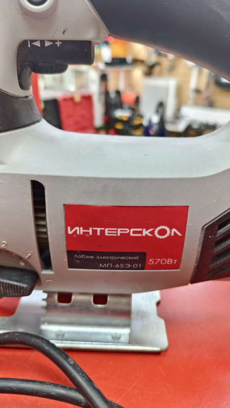 Электролобзик Интерскол МП-65Э 01