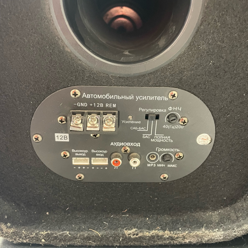 Авто сабвуфер Carlive 1