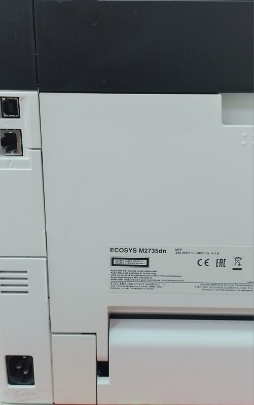 МФУ  ECOSYS M2735DN