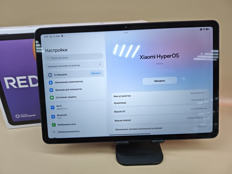 Планшет Xiaomi Redmi Pad