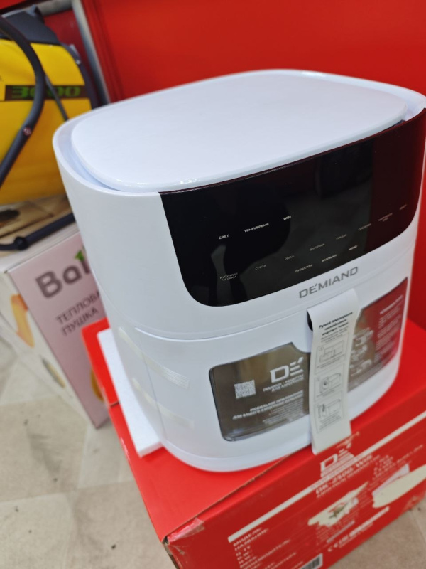 Аэрогриль  Demiand DK-2500