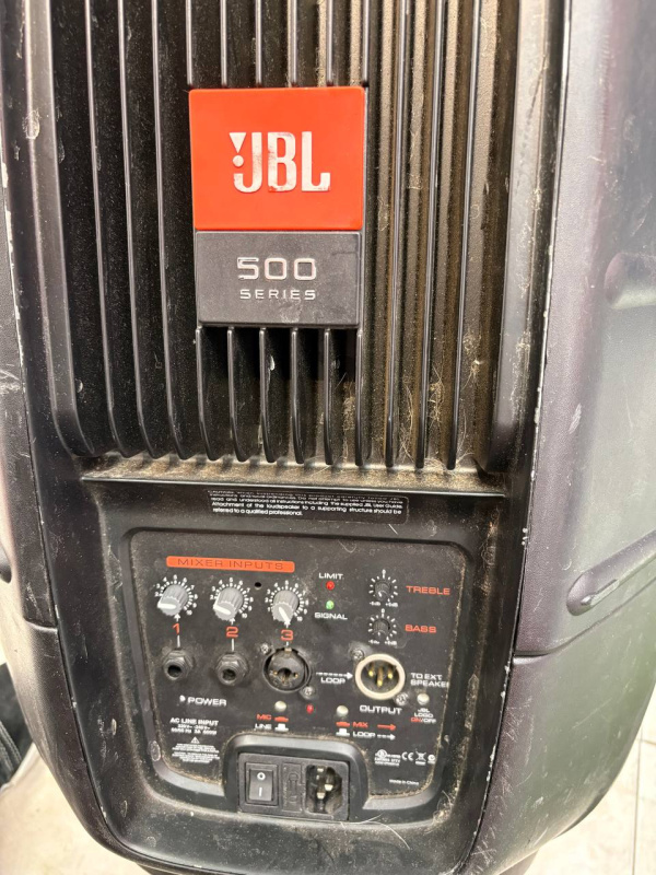 Колонки Акустическая колонка JBL 515XT
