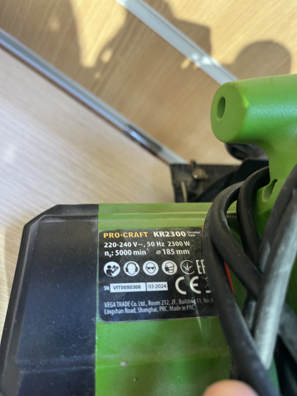 Циркулярная пила ProCraft procraft